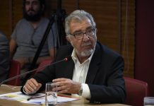 Leonelli defende economia criativa como estratégia de desenvolvimento